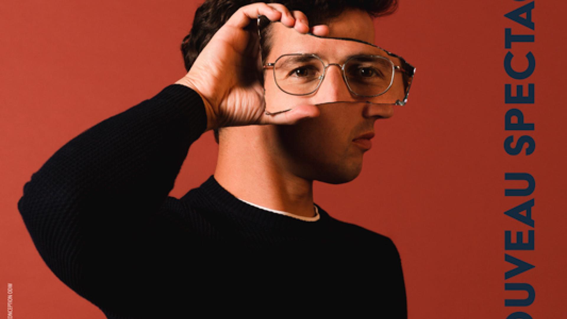 HAROUN Espace Malraux JouélèsTours